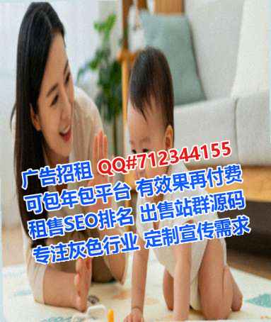 哈密卵源培训经营部